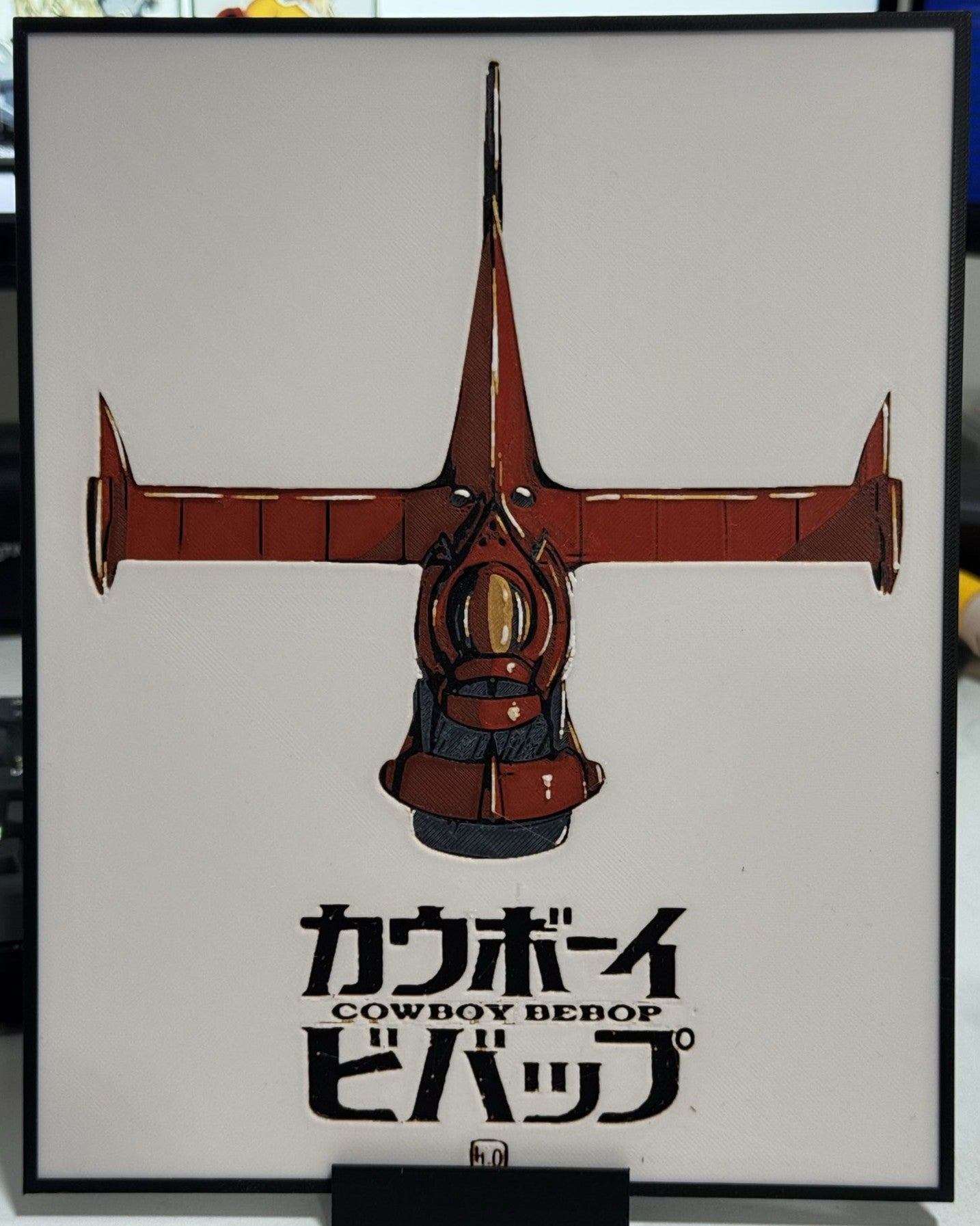 Swordfish II