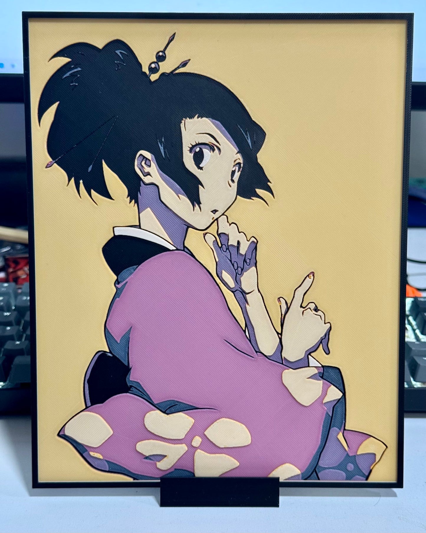 Fuu