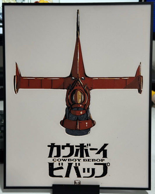 Swordfish II