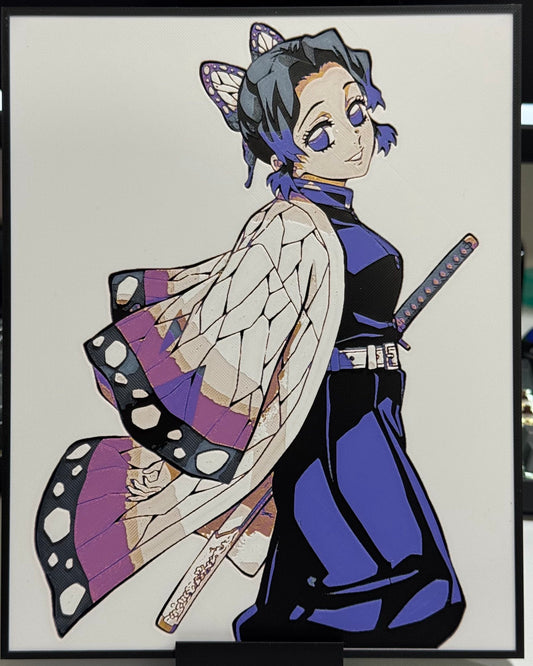 Shinobu Kocho