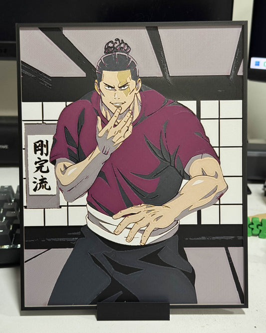 Aoi Todo