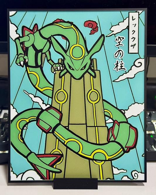 Rayquaza Emerges